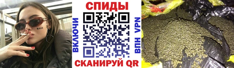 БУТИРАТ бутандиол  Орск 