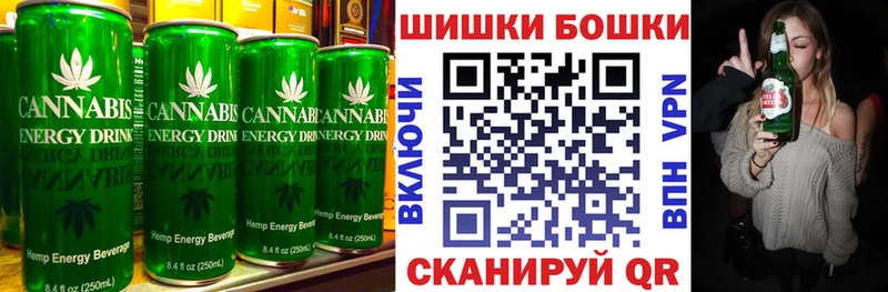 Печенье с ТГК марихуана  сколько стоит  Орск 