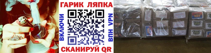 кракен tor  Орск  Гашиш 40% ТГК 