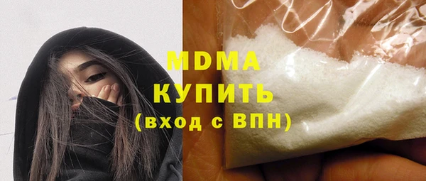 винт Усинск