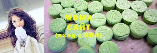 винт Усинск