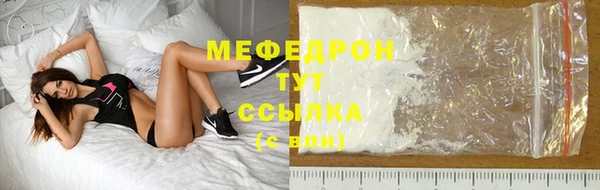 марки nbome Усмань