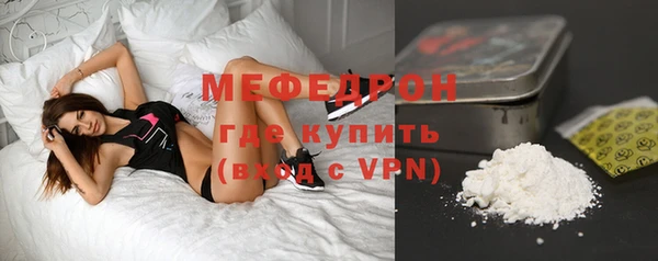 марки nbome Усмань