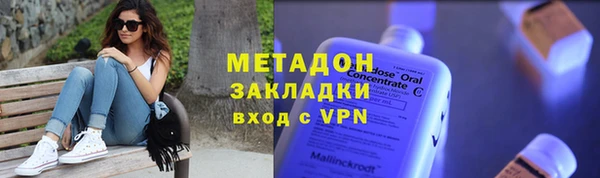 винт Усинск