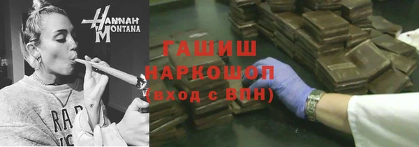 винт Усинск