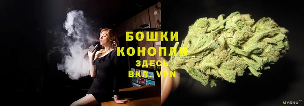 марки nbome Усмань