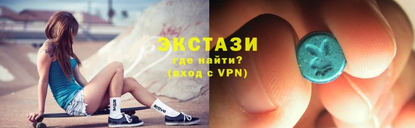 винт Усинск