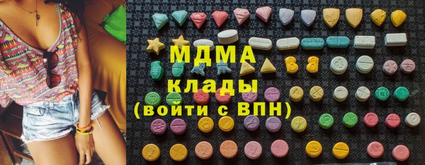 мефедрон Богданович