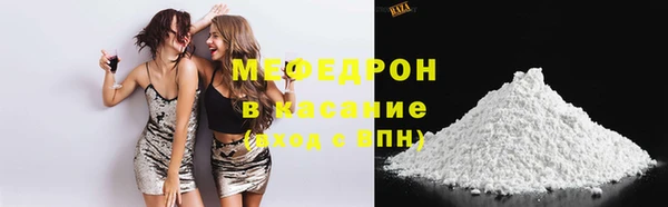 марки nbome Усмань