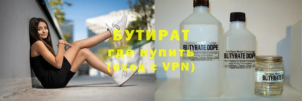 винт Усинск