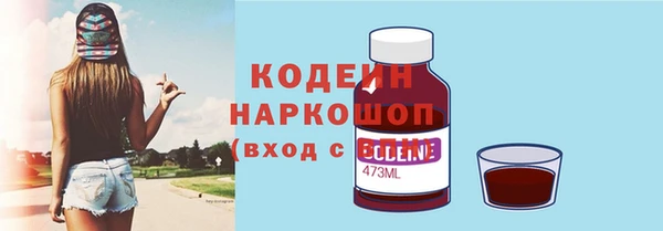 марки lsd Армянск