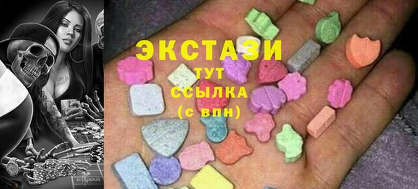 винт Усинск