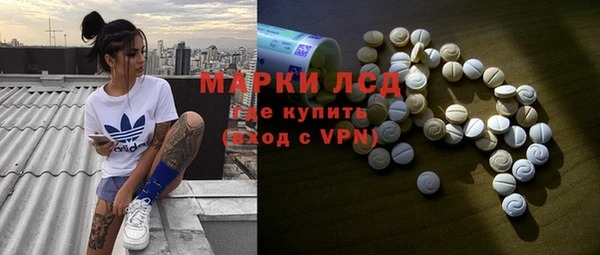 винт Усинск