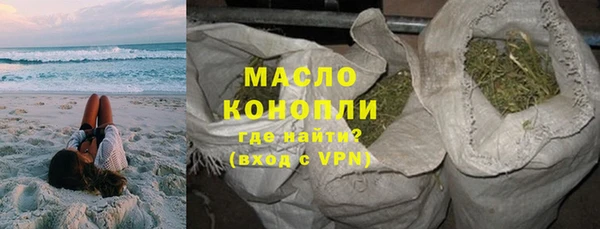винт Усинск