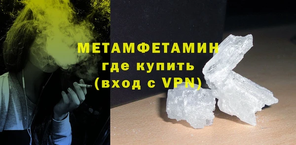 винт Усинск