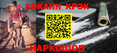 PSILOCYBIN Азнакаево