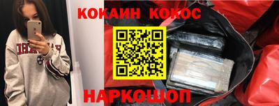 PSILOCYBIN Азнакаево