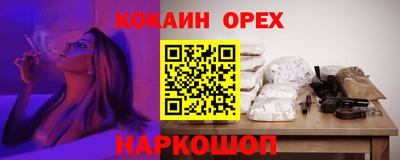 а пвп мука Апрелевка