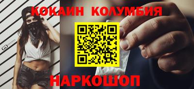 а пвп мука Апрелевка