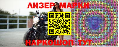 кокаин перу Аргун