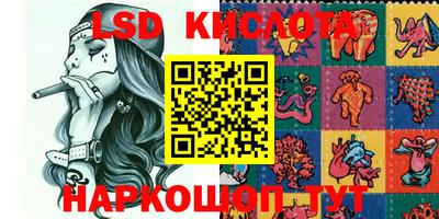 а пвп мука Апрелевка