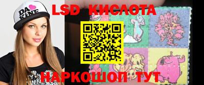 PSILOCYBIN Азнакаево