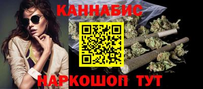 PSILOCYBIN Азнакаево