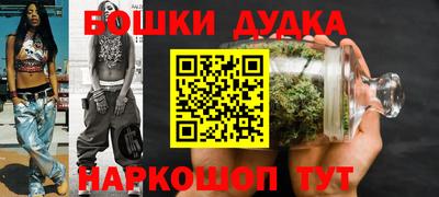 PSILOCYBIN Азнакаево