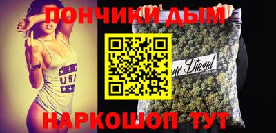 PSILOCYBIN Азнакаево