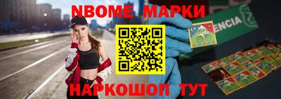 а пвп мука Апрелевка