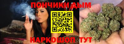 кокаин перу Аргун