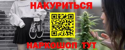 а пвп мука Апрелевка