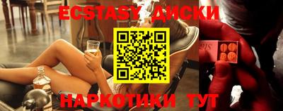 кокаин перу Аргун