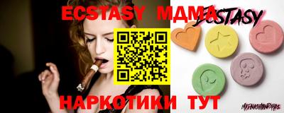 PSILOCYBIN Азнакаево