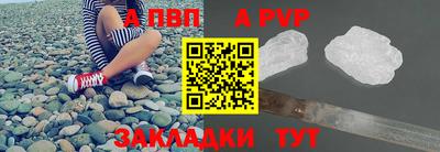 PSILOCYBIN Азнакаево