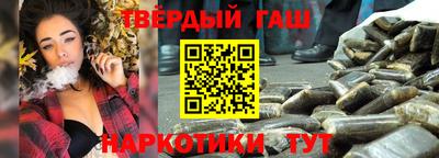 а пвп мука Апрелевка