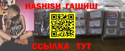 а пвп мука Апрелевка