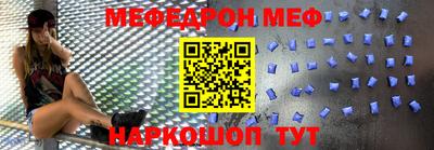 а пвп мука Апрелевка