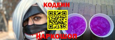 PSILOCYBIN Азнакаево