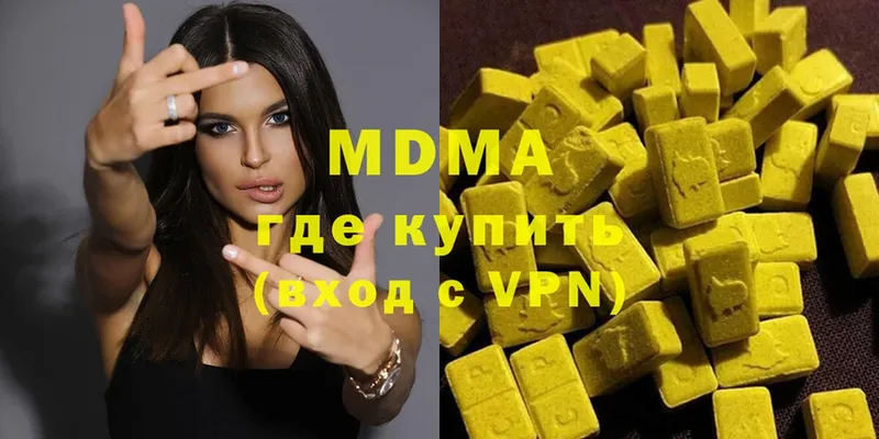 как найти закладки  Орск  MDMA кристаллы 